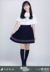 乃木坂46 会場限定生写真 一ノ瀬美空 与田祐希 卒業コンサートTシャツ ヒキ