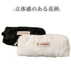 筆箱 韓国 大容量 中学生 小物入れ ペンケース ふで箱 ペン ポーチ 小物入れ 文房具 ふでばこ ペン入れ 筆記用具 文具 収納 女性 入学祝い メイクポーチ 韓国風 花柄 マルチケース おしゃれ #goudoudou5487