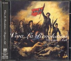 CD Dragon Ash Viva La Revolution VICL60400 Happy House