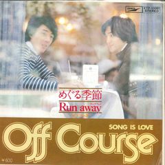 7インチ オフコース めぐる季節 / Run Away ETP10081 EXPRESS