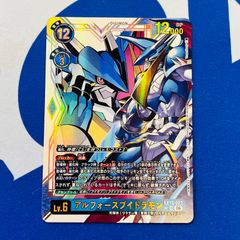 ラティアス＆ラティオスGX RR ポケモンカード - メルカリ
