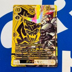 レシラム＆ゼクロムGX RR ポケモンカード - メルカリ