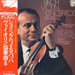 LP ヘンリク・シェリング, ペーター バッハ: ヴァイオリン協奏曲第2番, 第1番, 2つのヴァイ 13PC264 PHILIPS
