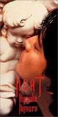 CD 氷室京介 HEAT PODH1382 Beat Nix