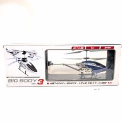 SKY BIG BODY ver.3 室内ヘリコプター 2ch LEDライト搭載 未使用に近い　動作未確認　ジャンク
