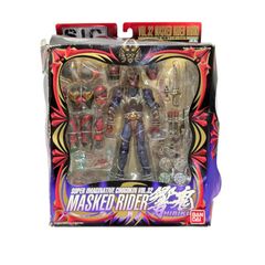 BANDAI S.I.C. VOL.32 仮面ライダーヒビキ 響鬼 装甲響鬼 アームドヒビキ換装 2006年当時物 可動フィギュア