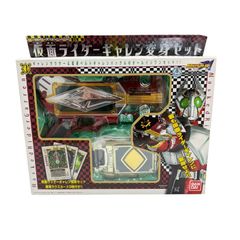 BANDAI ハンディシリーズ02 仮面ライダーギャレン変身セット 仮面ライダー剣 ブレイド ギャレンラウザー ギャレンバックル ラウズカード3枚付 2004年 なりきり玩具