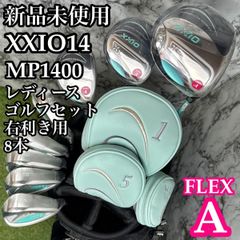 良品】プロギア RS ジャスト 1W 5W 4UT 3本セット SR - メルカリ