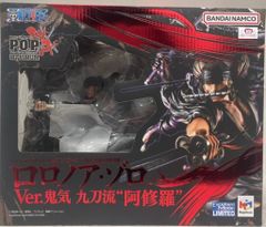 メガハウス P.O.P WA-MAXIMUM ロロノア・ゾロ Ver.鬼気 九刀流 阿修羅