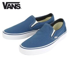 【23.0cm～25.5cm】バンズ スリッポン メンズ 正規販売店 VANS シューズ クラシックスリッポン VANS CLASSIC SLIP-ON NAVY VN000EYENVY