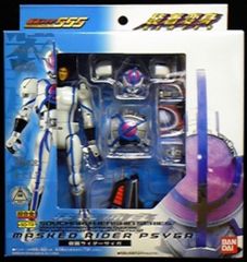 バンダイ 装着変身シリーズ 仮面ライダー555(ファイズ) 仮面ライダーサイガ GD-73