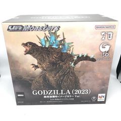 中古】Ultimate Article Monsters ゴジラ(2023) 銀座強襲時イメージ