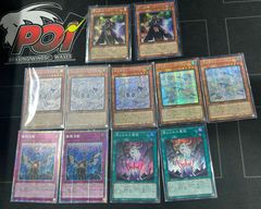 キラーチューン・ロタリー 日版 PSE プリズマティックシークレットレア