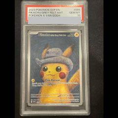 【PSA10】ピカチュウ ゴッホ プロモ 開封済 PROMO 085/SVP 1枚