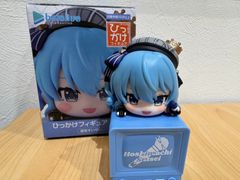ホロライブプロダクション ひっかけフィギュア Vol.1 星街すいせい