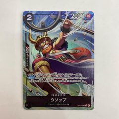 飾磨店】 中古 S10D-078 PSA10 ナタネの活気 SR S10D-078 S10D 拡張