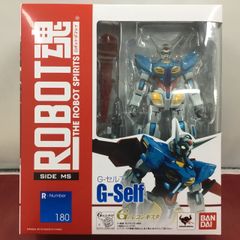 外箱開封済 中身未使用品 バンダイ ROBOT魂 Gのレコンギスタ G-セルフ フィギュア 送料無料 欠品無し 本体美品 G-Self Gセルフ