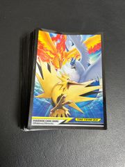 ファイヤー&サンダー&フリーザー　デッキシールド　64枚