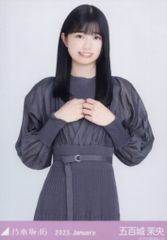 乃木坂46 2023年1月ランダム生写真 五百城茉央 2023.January リブチェンジワンピース チュウ