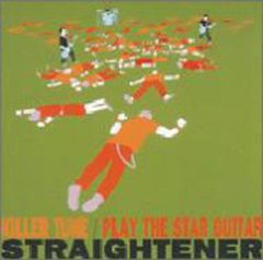 KILLER TUNE(DVD)[DVD][CD](中古)