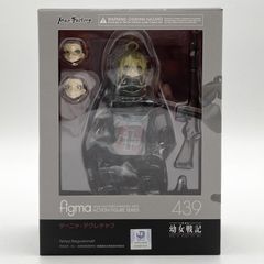 【中古】未開封 figma 439 ターニャ・デグレチャフ マックスファクトリー 劇場版 幼女戦記[17]