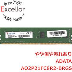 [bn:0] ADATA　デスクトップ用 AO2P24HC8T1-BTBS　DDR4 PC4-2400T PC4-19200 8GB