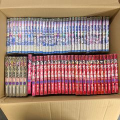 初版多数】 魁!!男塾 1巻〜34巻 天下無双 江田島平八伝 1巻〜5巻、7巻