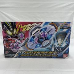 【中古】開封)BANDAI DXマイスドライバー 仮面ライダーマイス＆リドセット 変身ベルト[19]