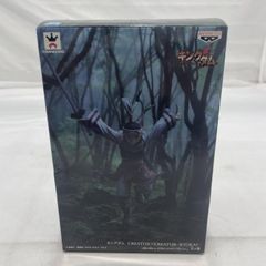 【中古】開封)BANPREST CREATOR×CREATOR 羌瘣 (A.通常カラー) プライズフィギュア キングダム[19]
