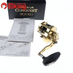 ZPI ソルティーバライト SLTD-09G ゴールド ダイワ用 /T121S 美品