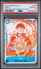 【PSA10】サボ(R/プロモ){青}〈OP10-049〉[3周年！ワンピースカードトレジャーキャンペーンパック] プロモ
