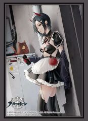 【中古】サプライ ブシロード スリーブコレクション ハイグレード Vol.4574 アズールレーン『ウルリッヒ・フォン・フッテン』メドヘン・トリュンマーver.
