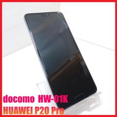 【ジャンク】docomo HW-01K HUAWEI P20 Pro