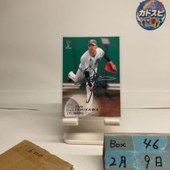 2025 BBM 1st Version 石川柊太 ホロ箔サイン 千葉ロッテマリーンズ