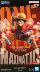 【中古】フィギュア モンキー・D・ルフィ A(右腕上げ) 「ワンピース」 MAXIMATIC MONKEY.D.LUFFY I・II SPECIAL
