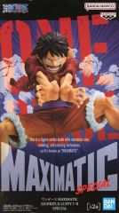 【中古】フィギュア モンキー・D・ルフィ B(両手前) 「ワンピース」 MAXIMATIC MONKEY.D.LUFFY I・II SPECIAL