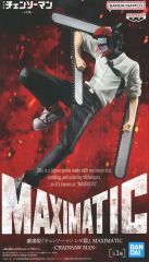 【中古】フィギュア チェンソーマン 「劇場版 チェンソーマン レゼ篇」 MAXIMATIC-CHAINSAW MAN-