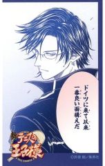 【中古】食玩 ステッカー・シール テニスの王子様/手塚国光 「JUMPキャラクターズGUMコレクション」