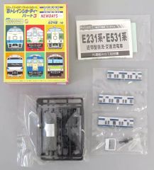 中古】CDアルバム エルマーの冒険 オリジナル・サウンドトラック