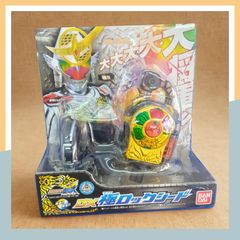 仮面ライダー鎧武 DX極ロックシード ロックシードシリーズ