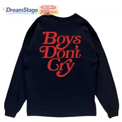 新品 BoysDon’tCry ロンT 長袖 ロングスリーブ Tシャツ 半袖 白 黒 ギャグ ネタ ウケ狙い パロディ おもしろ プリント ストリート 厚め しっかり ゆったり 大きめ