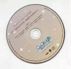 【中古】アニメ系CD うたの☆プリンスさまっ♪All Star animiate limited CD「おとなのささやき Sweet＆Bitter」