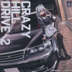 中古】邦楽DVD 森高千里 / CHISATO MORITAKA「LOVE Vol.11」SPECIAL