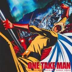 中古】アニメDVD ファイブスター物語 - メルカリ