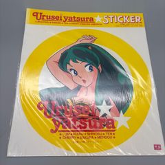 希少！当時物　うる星やつら　特大　ステッカー　黄　初期イラスト　昭和レトロ
