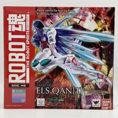 【中古】未開封 ROBOT魂 ＜SIDE MS＞ エルスクアンタ バンダイ 機動戦士ガンダム00 -Awakening of the Trailblazer-[17]