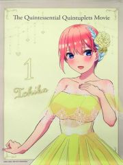 タペストリー　未開封 中野一花 B2タペストリー 「五等分の花嫁展 Memories」