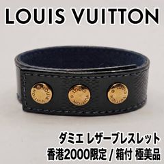 LOUIS VUITTON ルイヴィトン ダミエ ブレスレット バングル パテントレザー エナメル ブラック 黒 2000年 香港 限定品 箱付