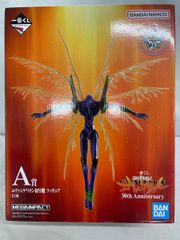 【未開封】A賞 エヴァンゲリオン初号機 フィギュア 一番くじ 新世紀エヴァンゲリオン 30th Anniversary