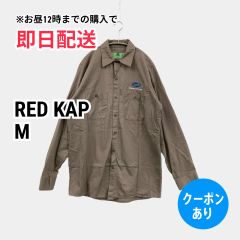 RED KAP レッドキャップ シャツ/ブラウス M グレー コットン ワイドカラー 長袖 ブランドロゴ 無地 刺繍 ミドル丈 メンズ レディース